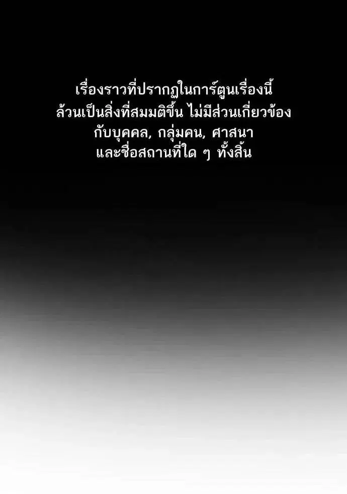 หน้า 1 จาก 121