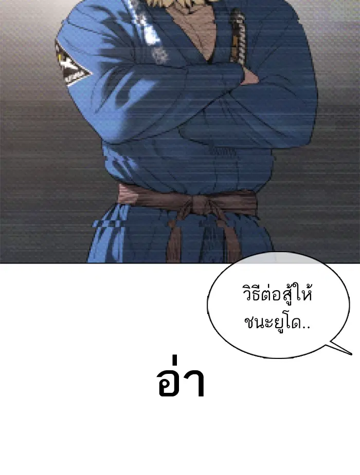 หน้า 3 จาก 163