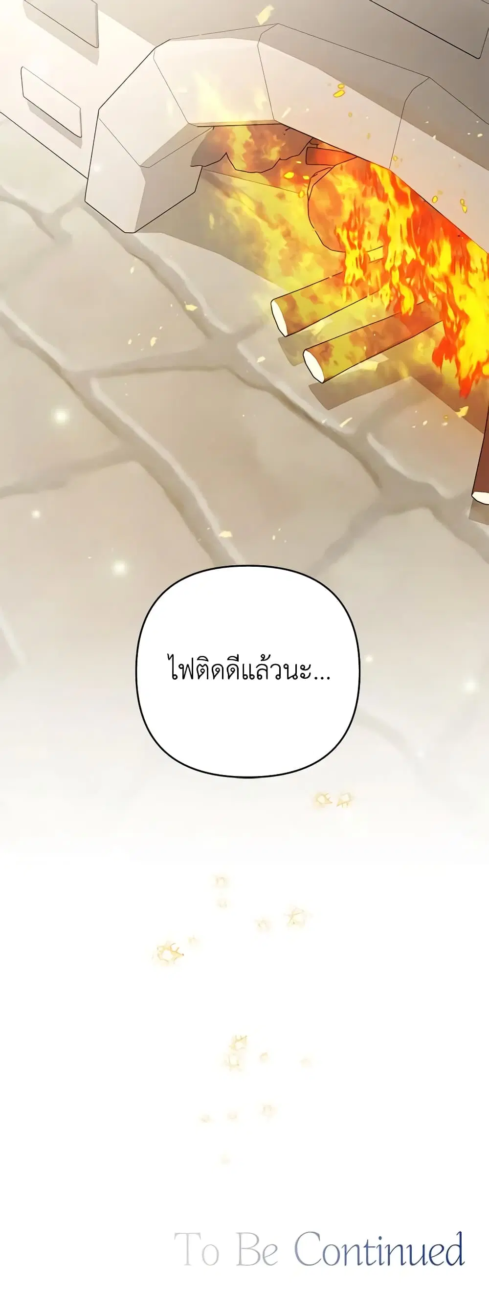 หน้า 49 จาก 49