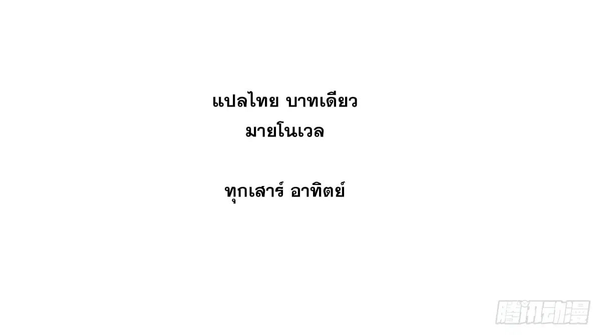 หน้า 89 จาก 89