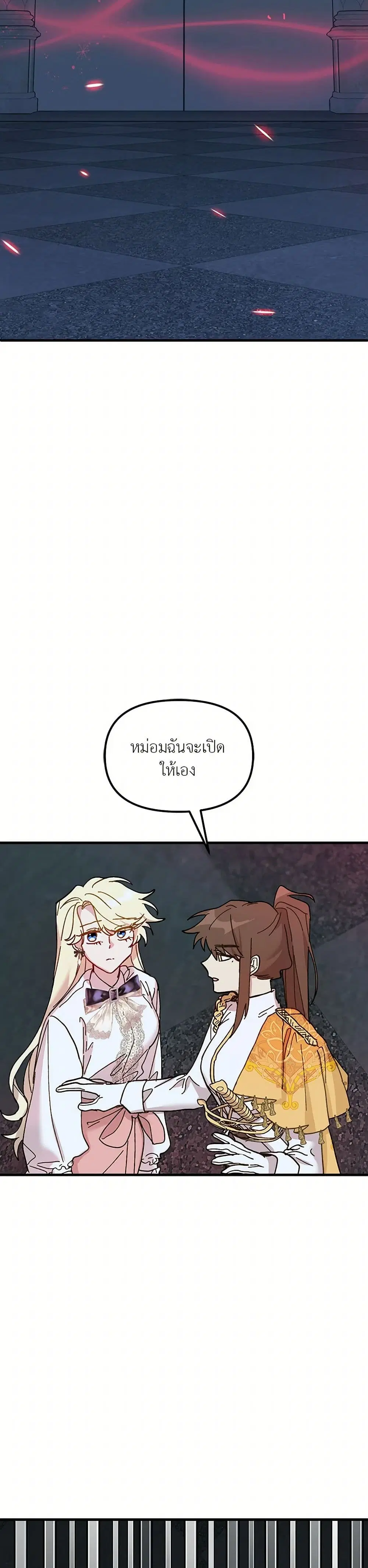 หน้า 18 จาก 40
