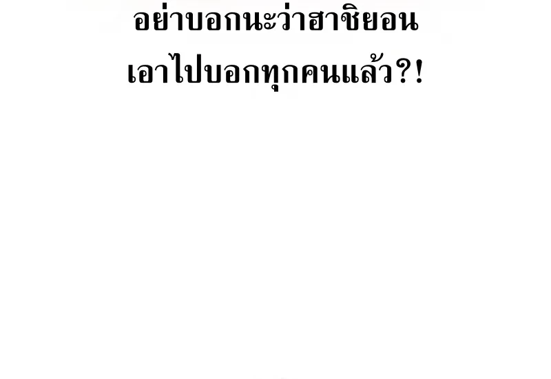 หน้า 30 จาก 51