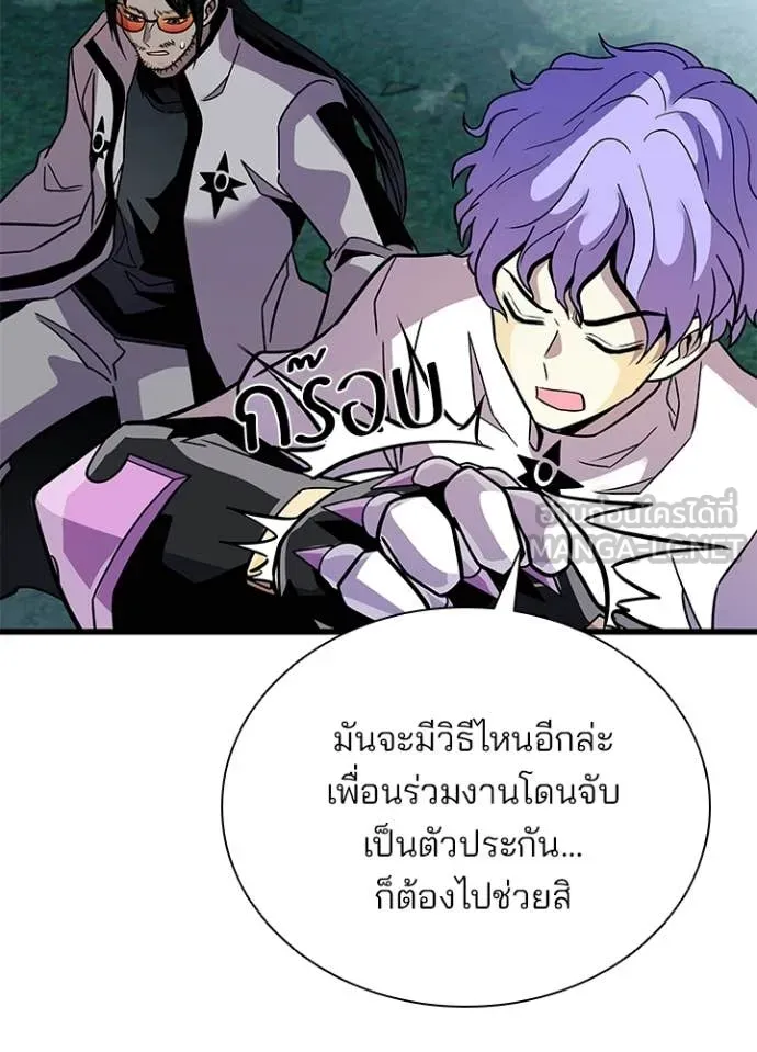 หน้า 37 จาก 154