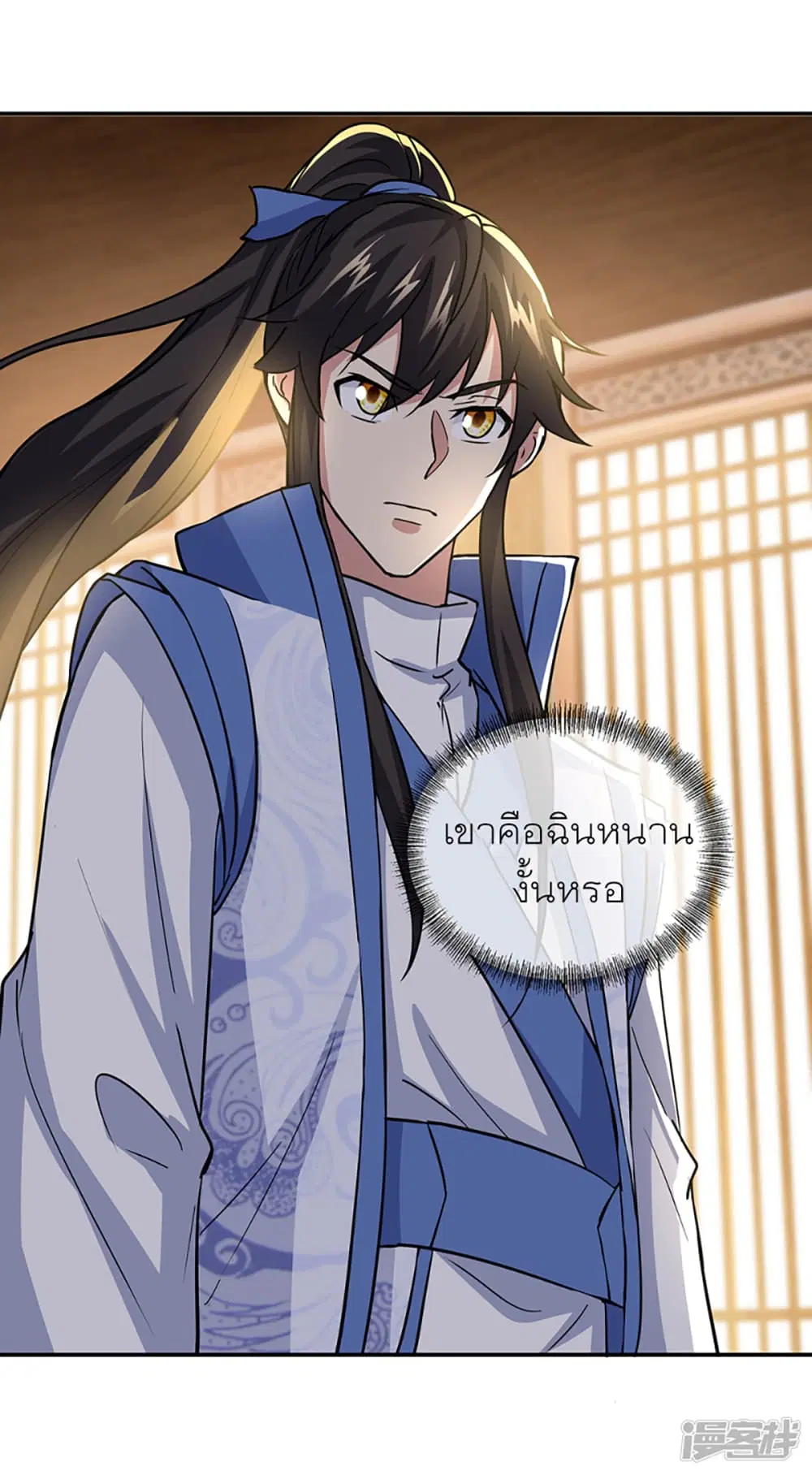หน้า 40 จาก 43