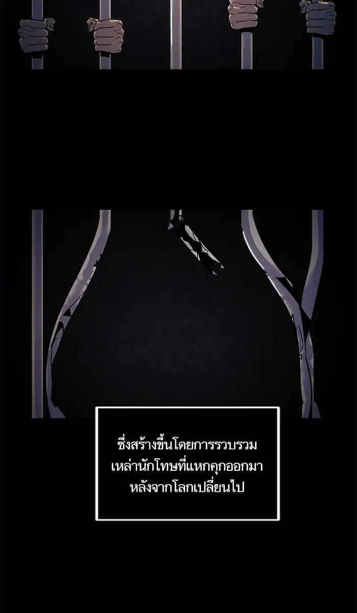 หน้า 46 จาก 87