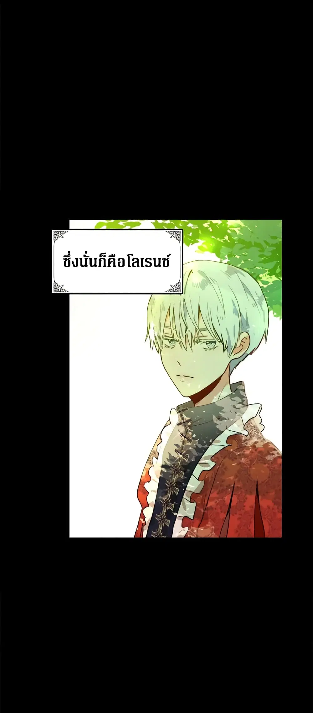 หน้า 35 จาก 44