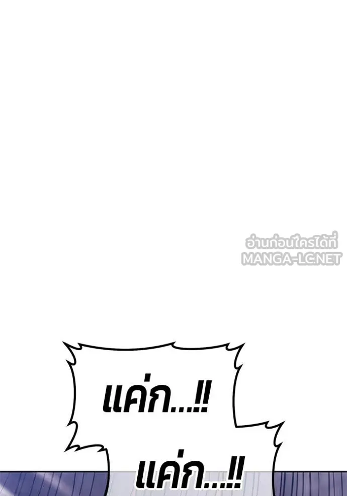 หน้า 380 จาก 459