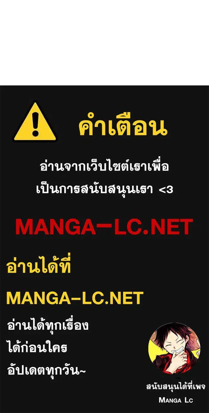 หน้า 147 จาก 147