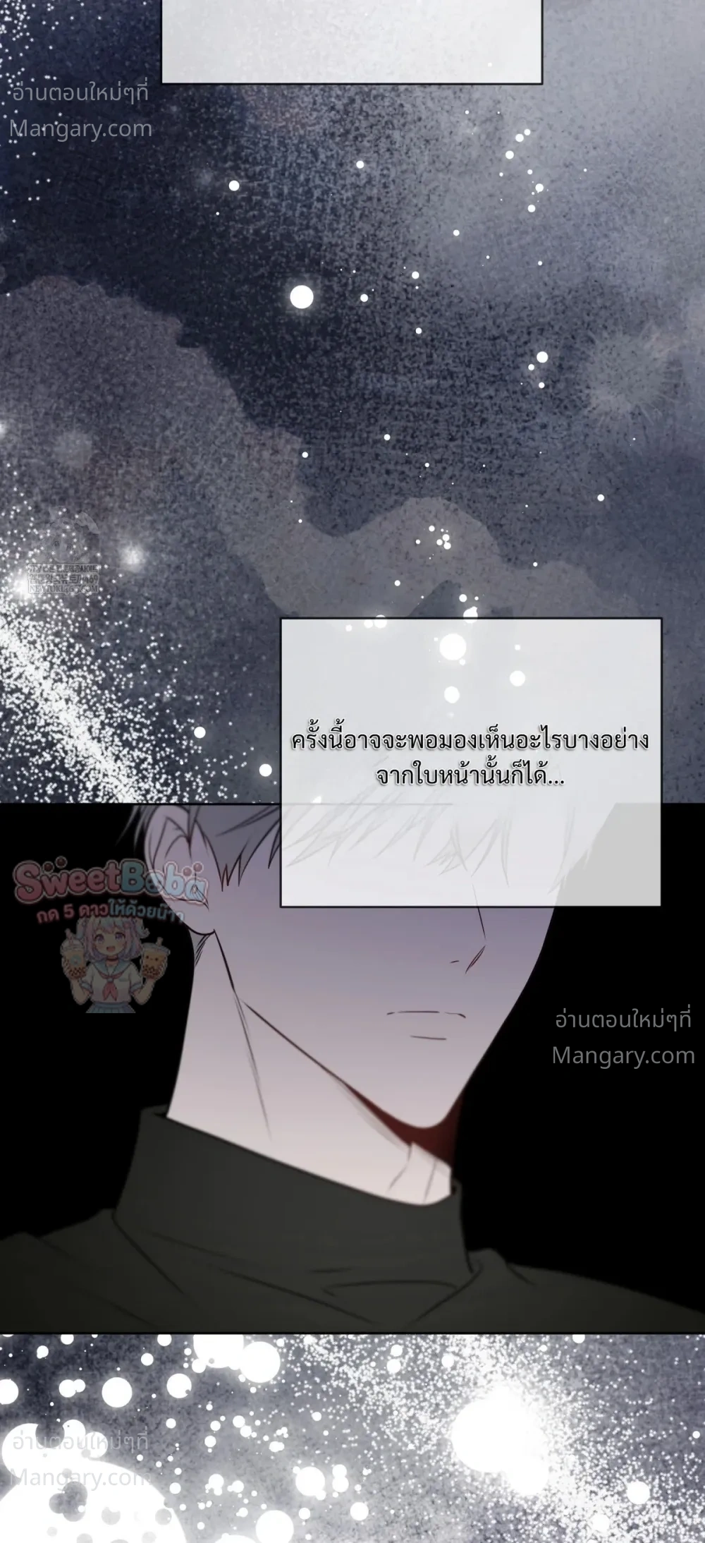 หน้า 9 จาก 34