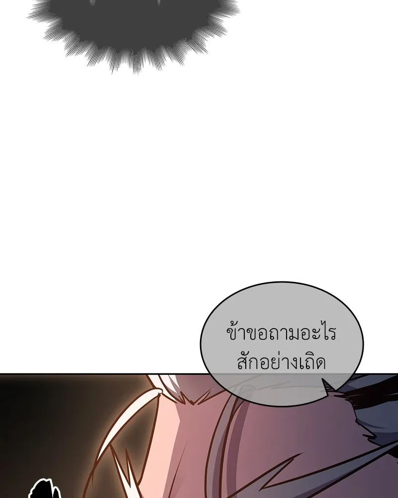 หน้า 35 จาก 281