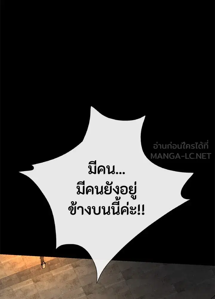 หน้า 21 จาก 172