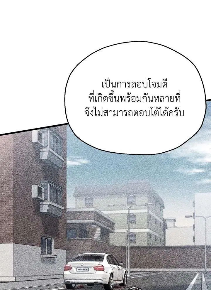 หน้า 21 จาก 126