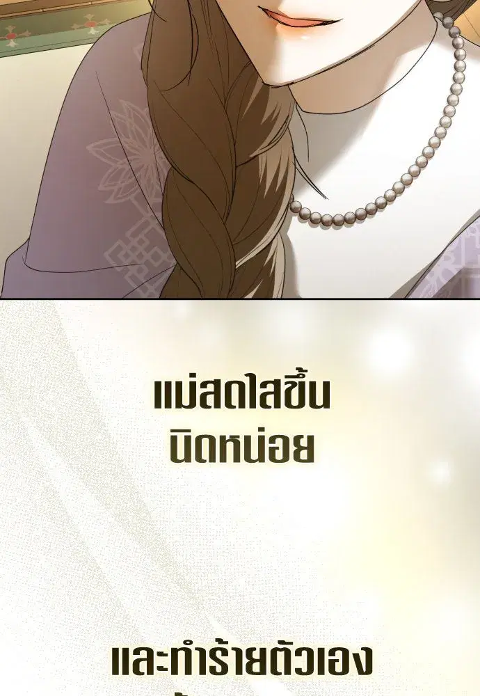 หน้า 122 จาก 187