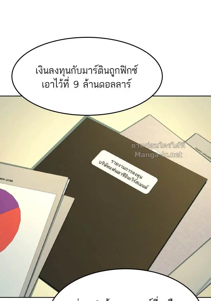 หน้า 30 จาก 134