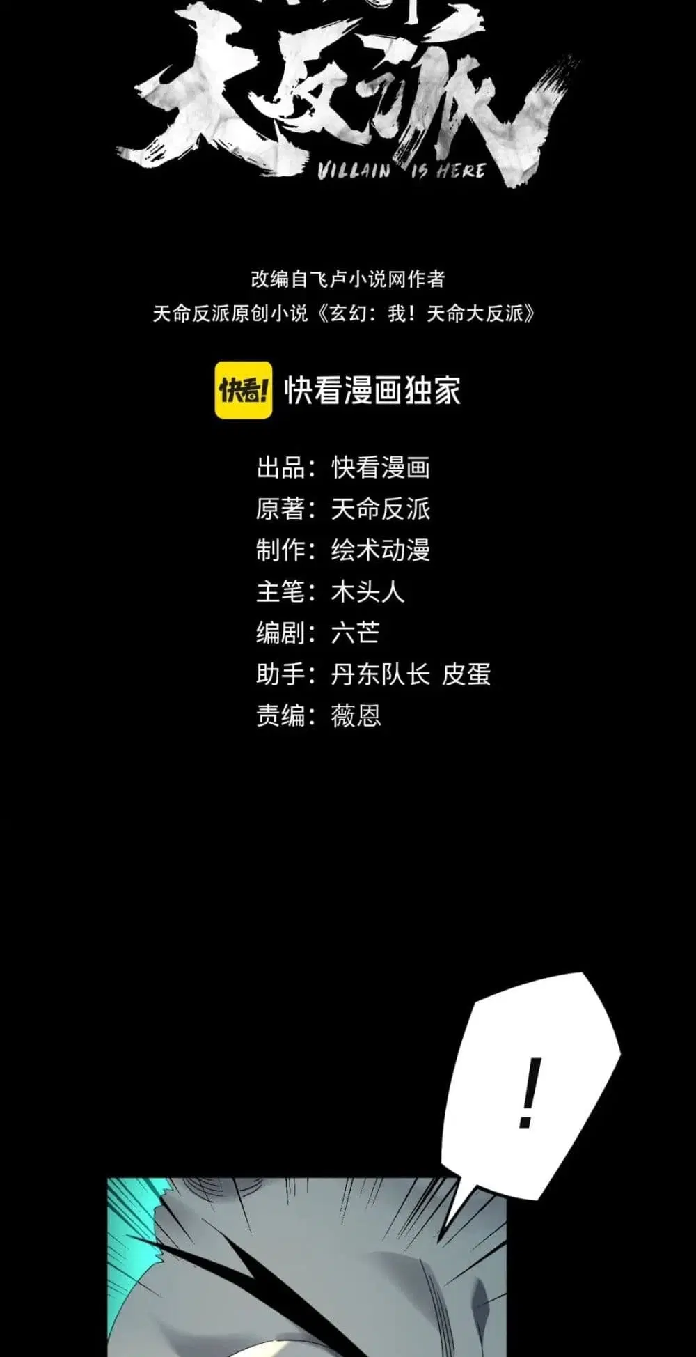 หน้า 3 จาก 62