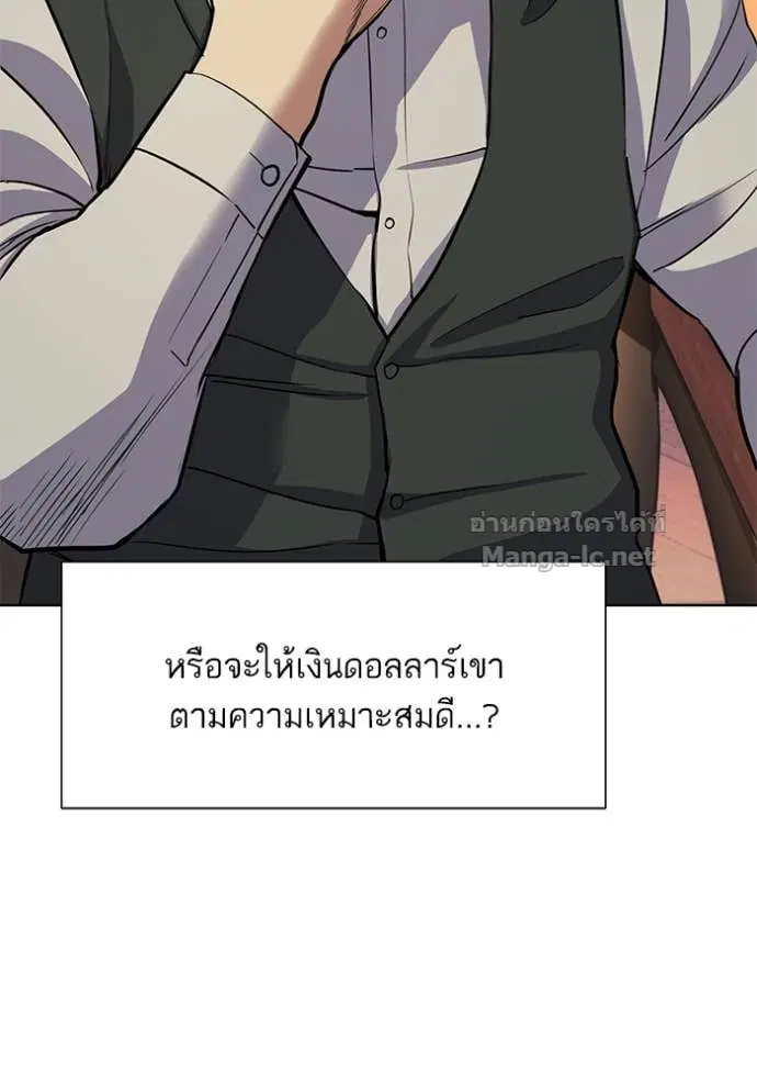 หน้า 36 จาก 136