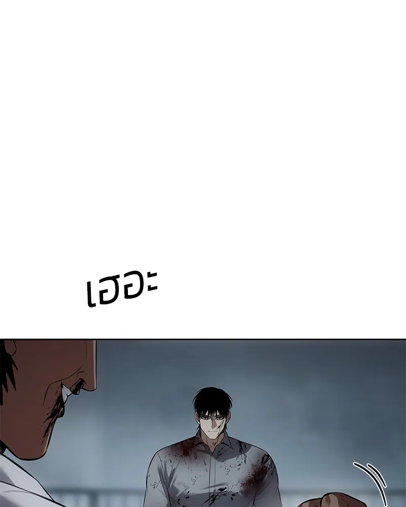 หน้า 7 จาก 214