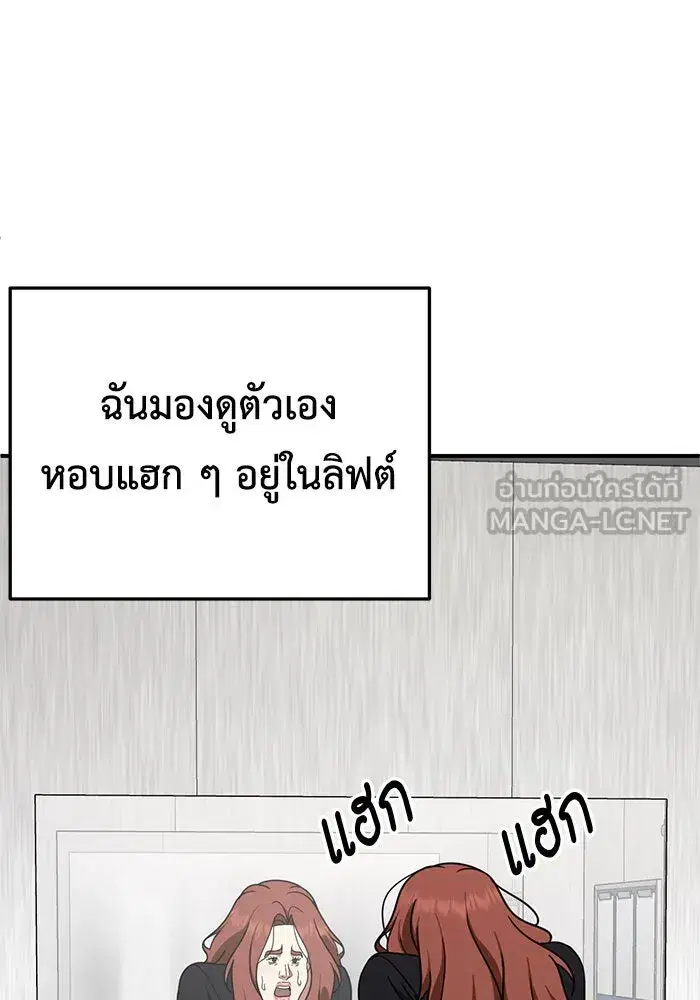 หน้า 147 จาก 176