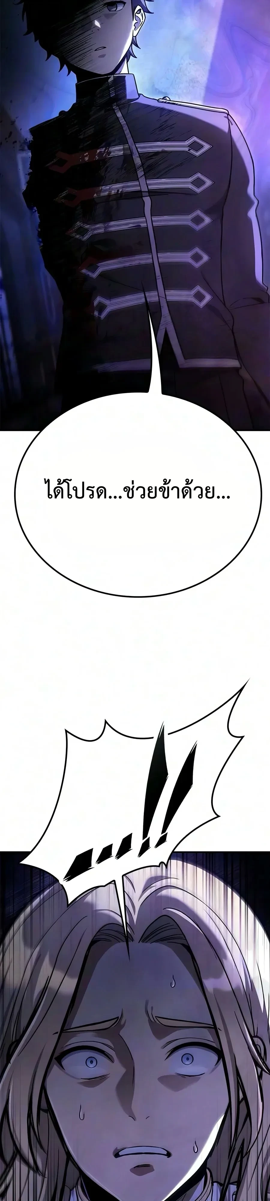 หน้า 4 จาก 53