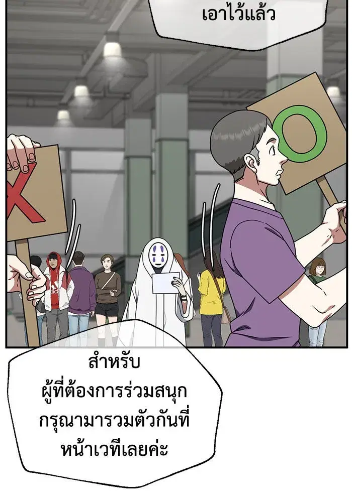 หน้า 19 จาก 141