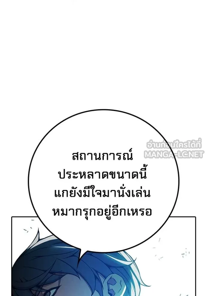 หน้า 203 จาก 226