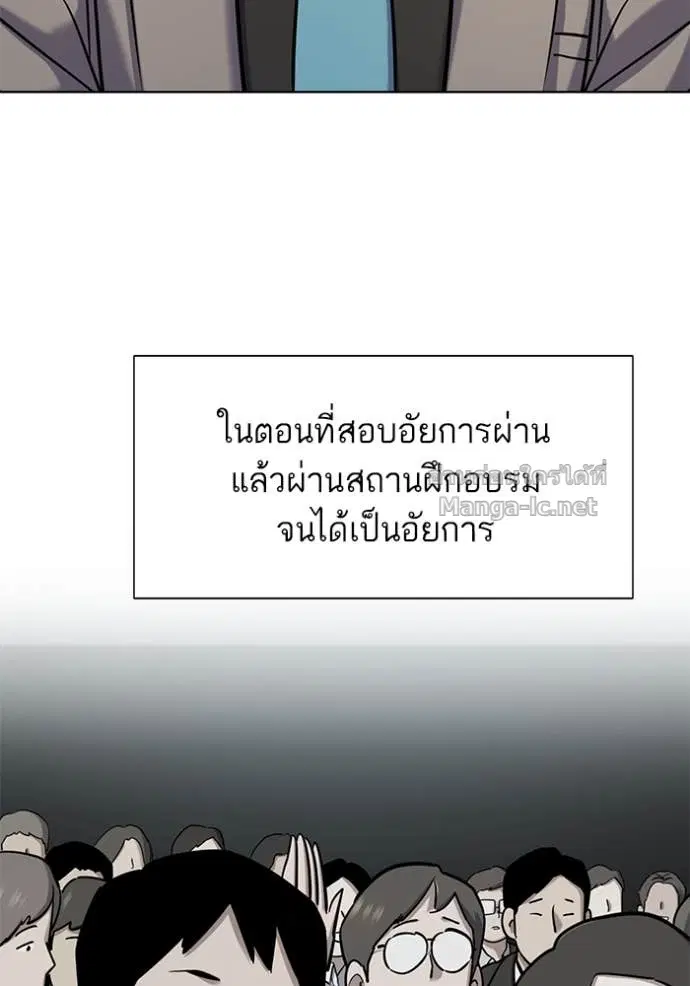 หน้า 102 จาก 134