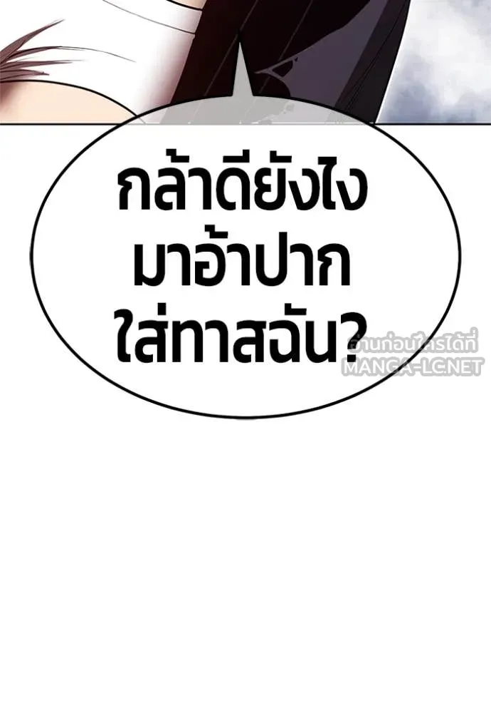 หน้า 215 จาก 391