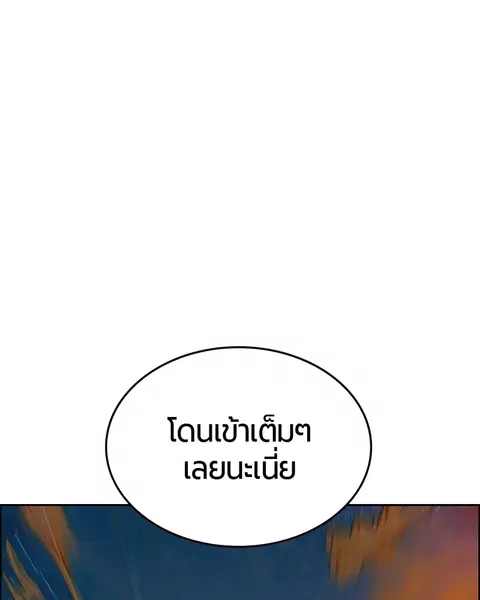 หน้า 99 จาก 139