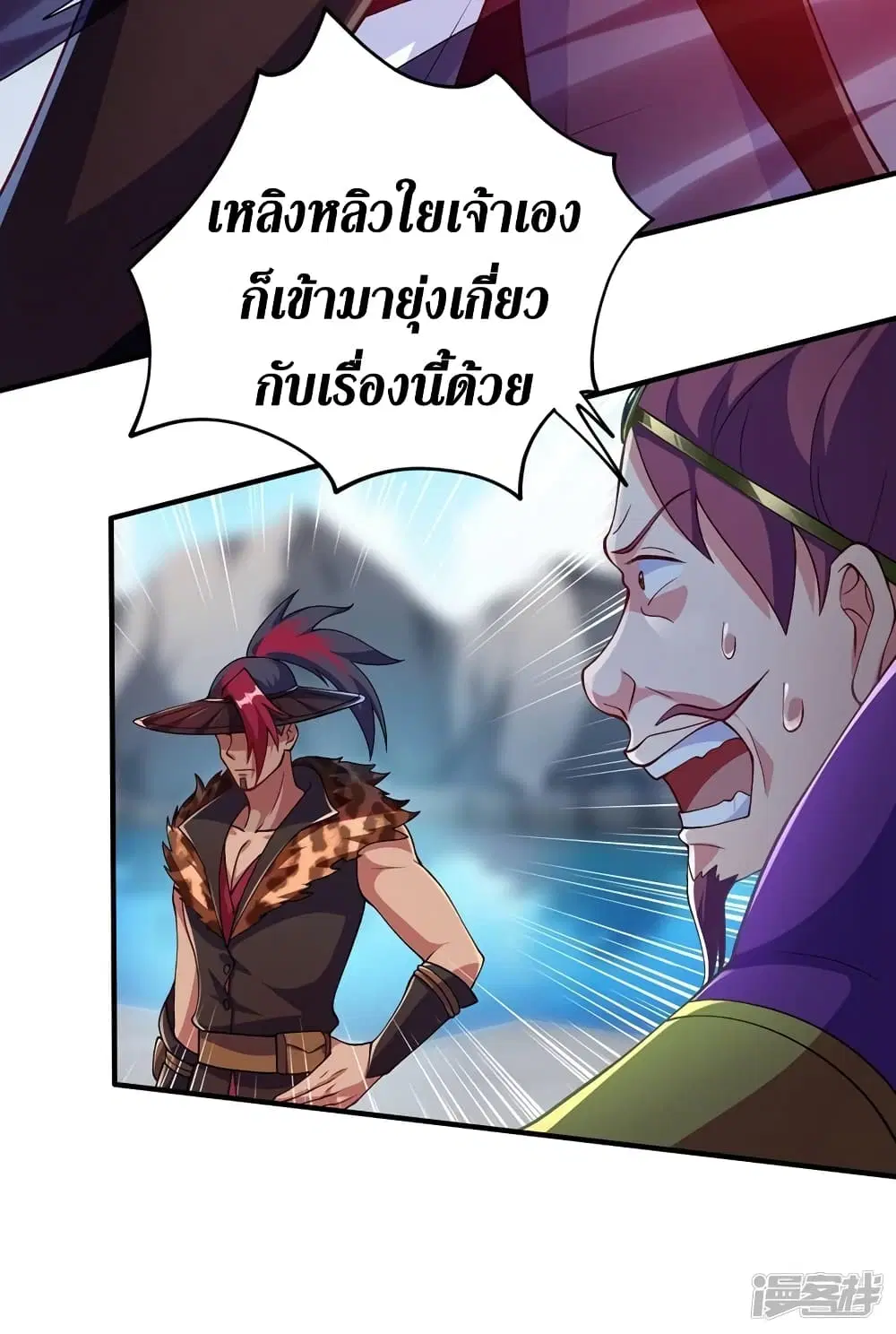 หน้า 24 จาก 34