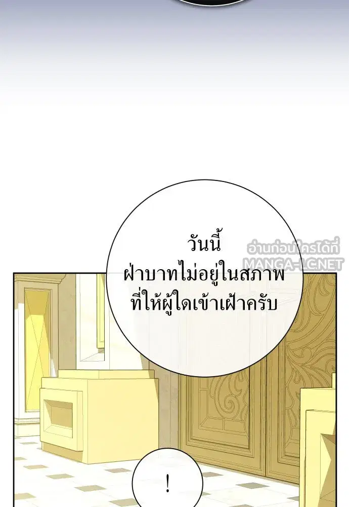 หน้า 126 จาก 185