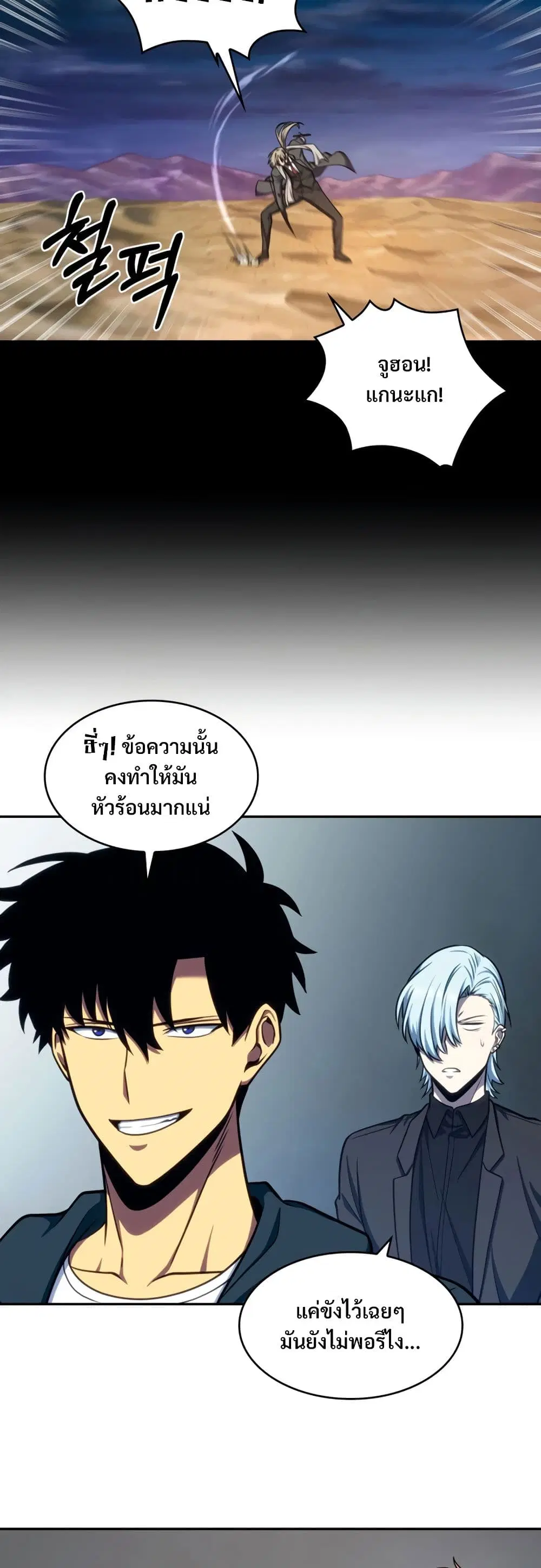 หน้า 17 จาก 40