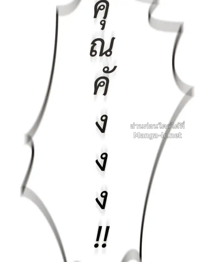 หน้า 141 จาก 155