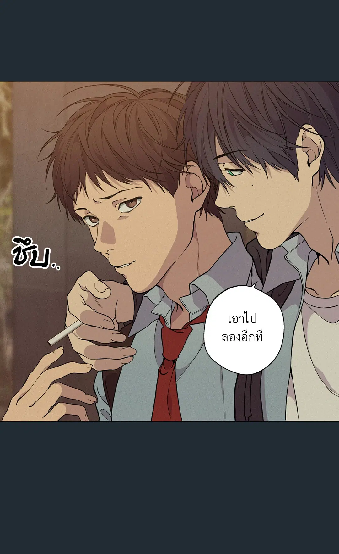 หน้า 47 จาก 87