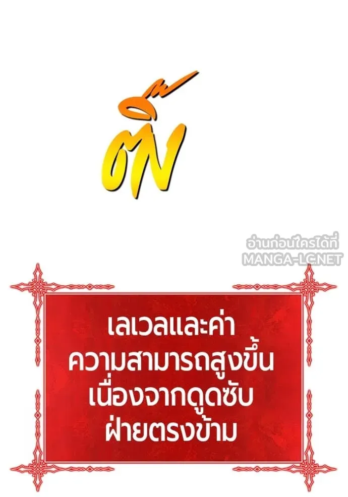 หน้า 325 จาก 403