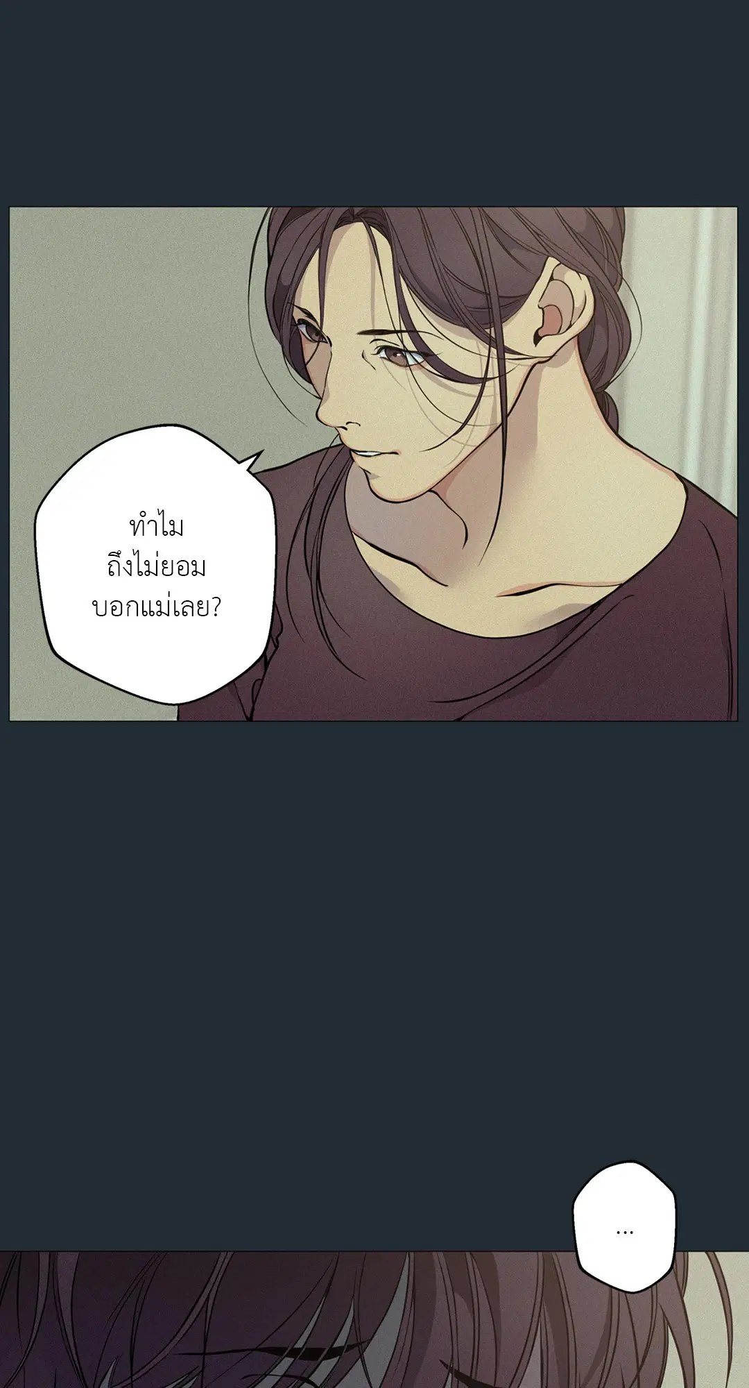 หน้า 23 จาก 176