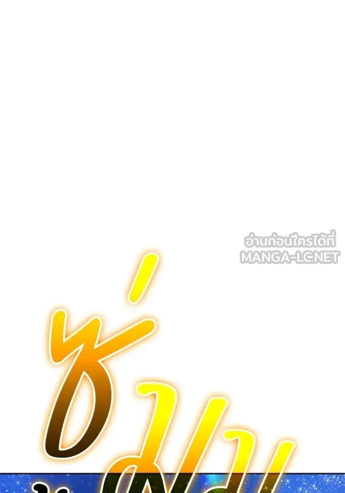 หน้า 17 จาก 391