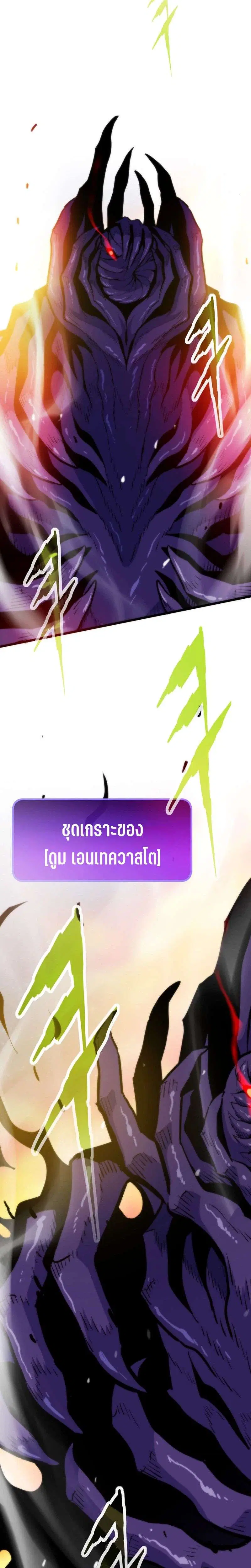 หน้า 51 จาก 56