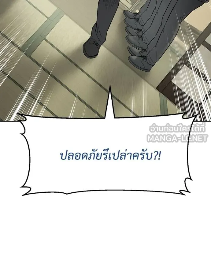 หน้า 134 จาก 209