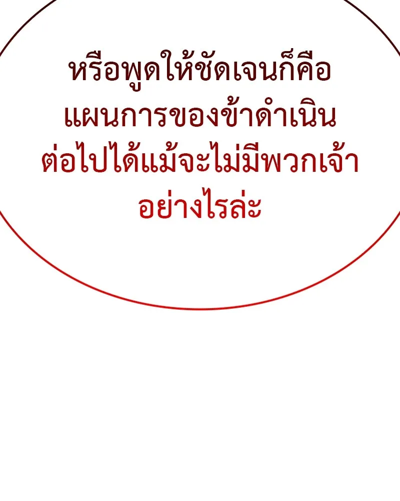 หน้า 52 จาก 310