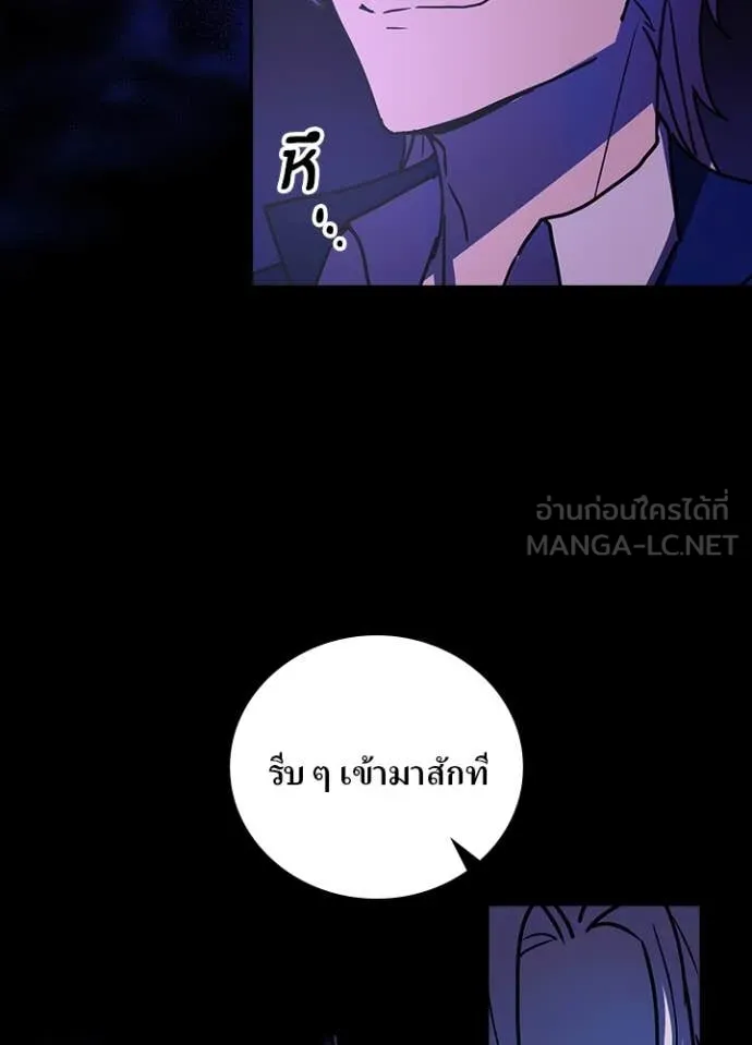หน้า 19 จาก 112