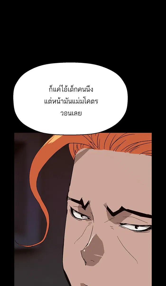 หน้า 13 จาก 118