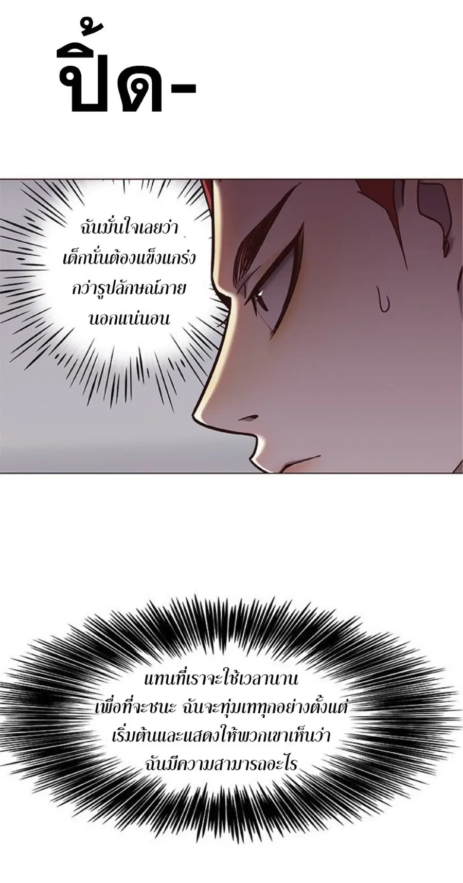 หน้า 41 จาก 96