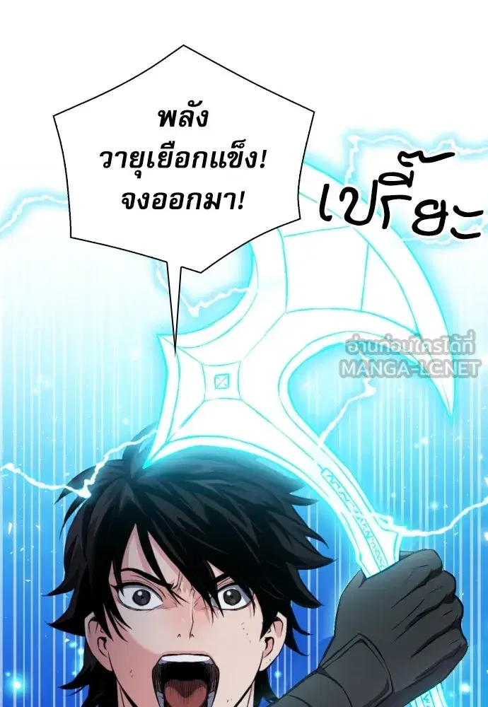หน้า 93 จาก 149