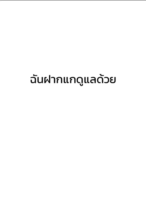 หน้า 77 จาก 236