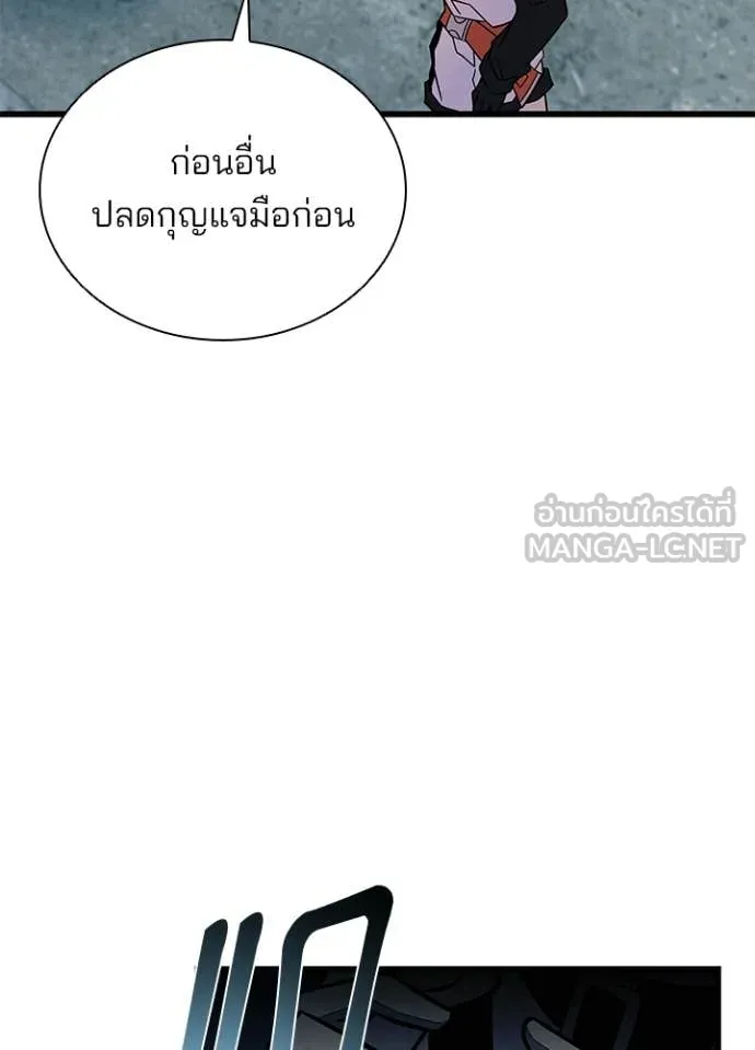 หน้า 8 จาก 180