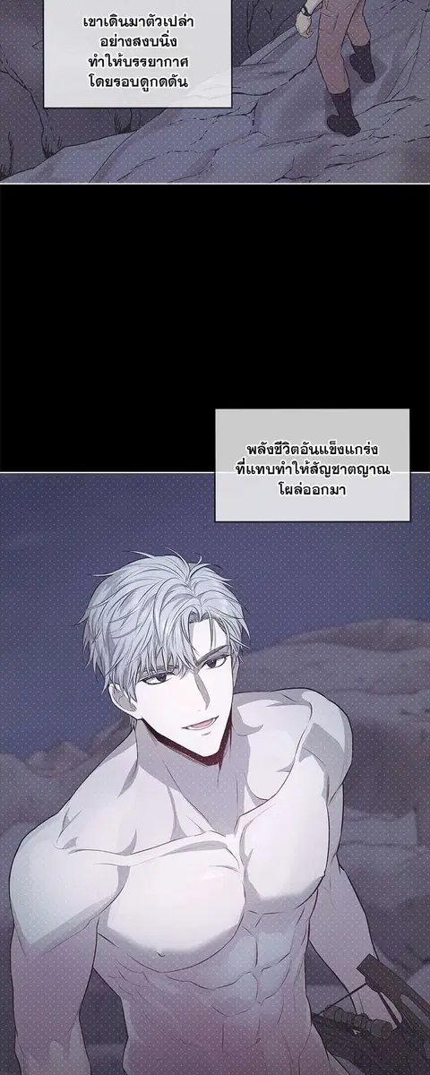 หน้า 42 จาก 60