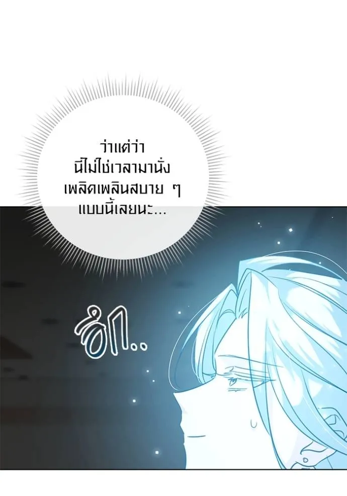 หน้า 8 จาก 136