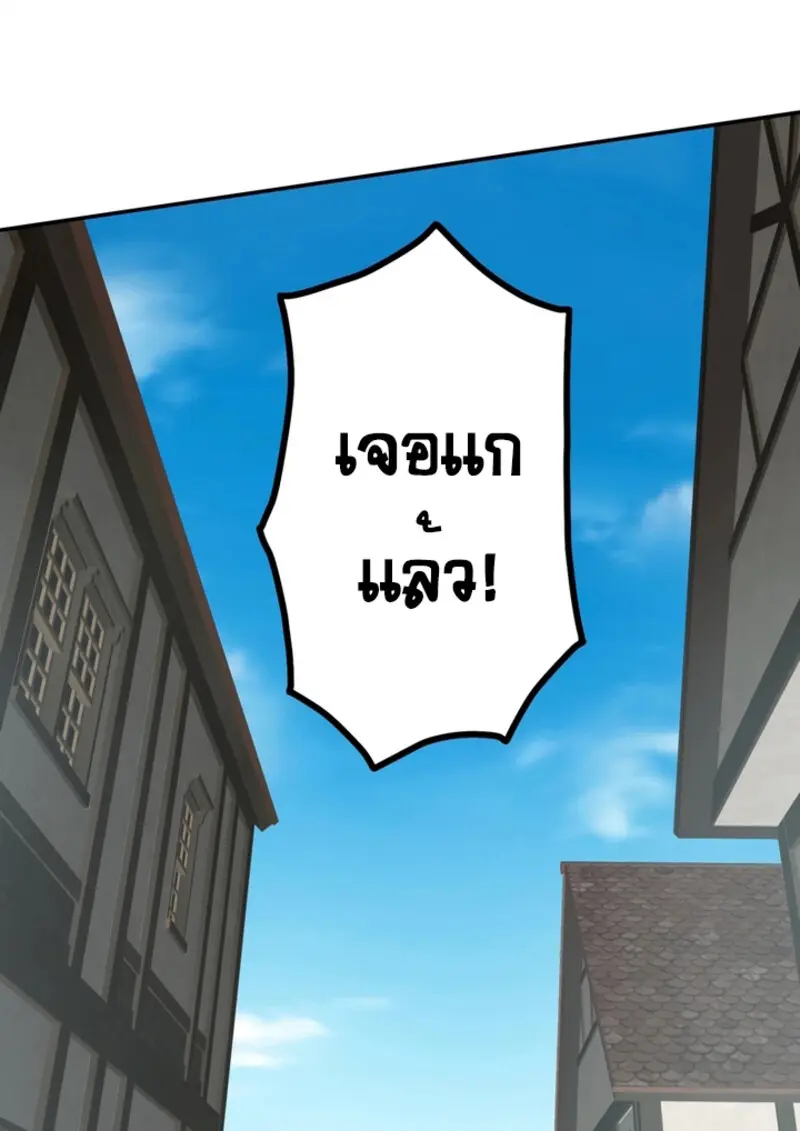 หน้า 21 จาก 132