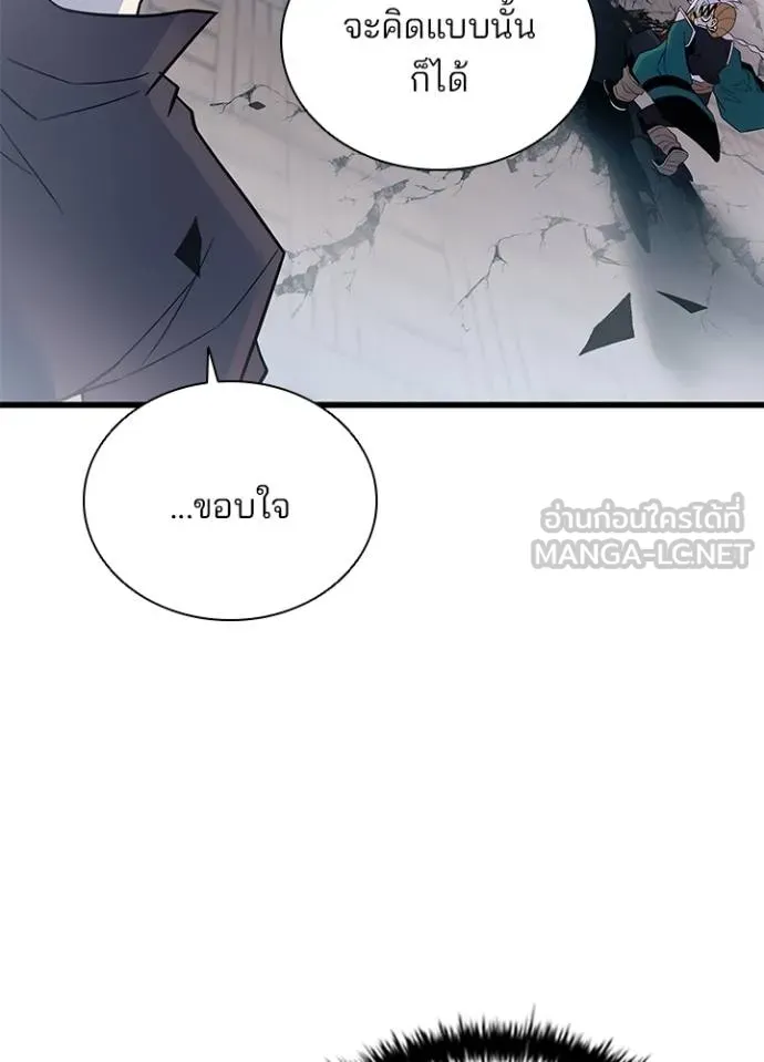 หน้า 19 จาก 129