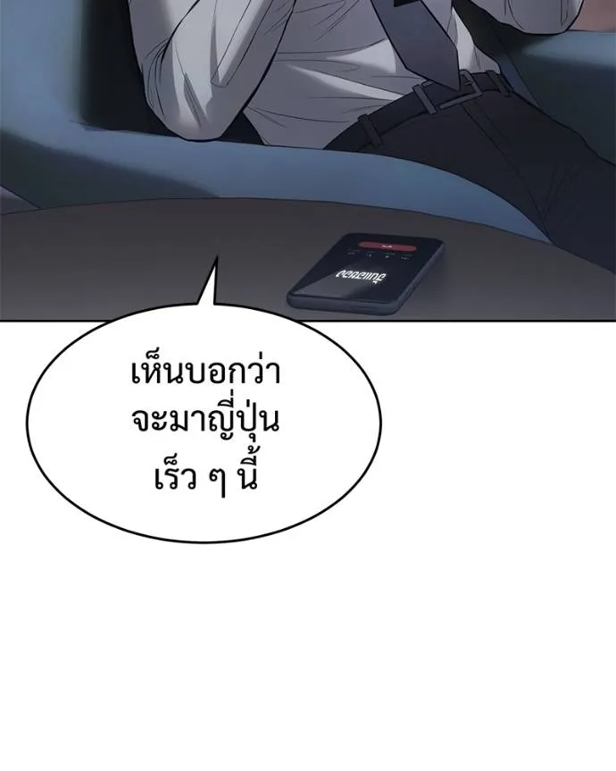 หน้า 11 จาก 215